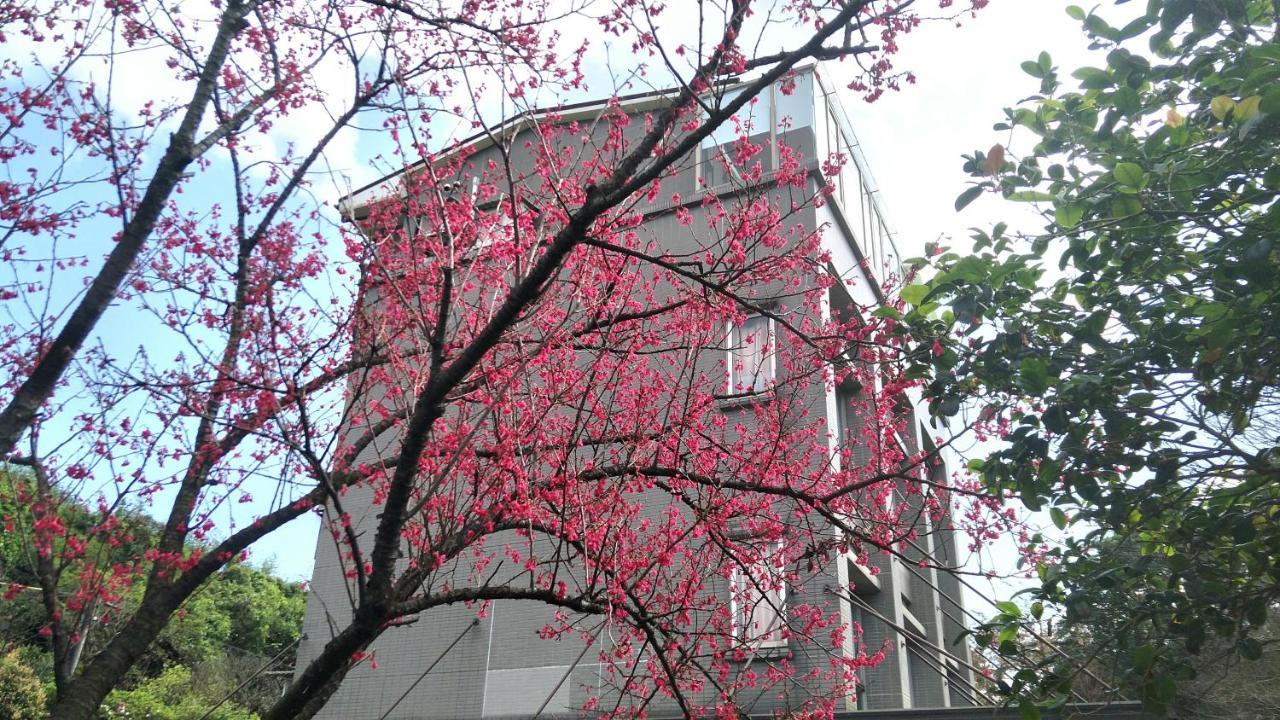 レインボー ブリッジ B＆B 三芝区 エクステリア 写真