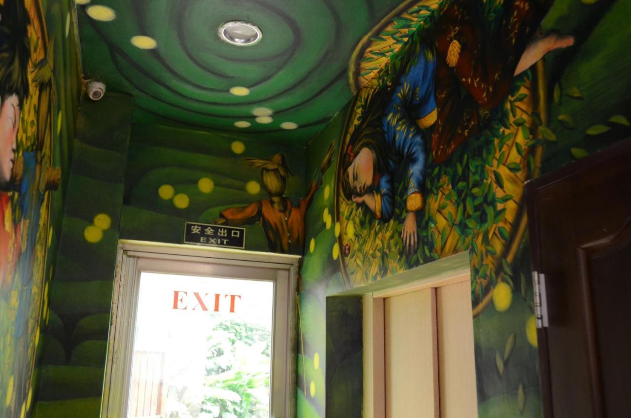 レインボー ブリッジ B＆B 三芝区 エクステリア 写真